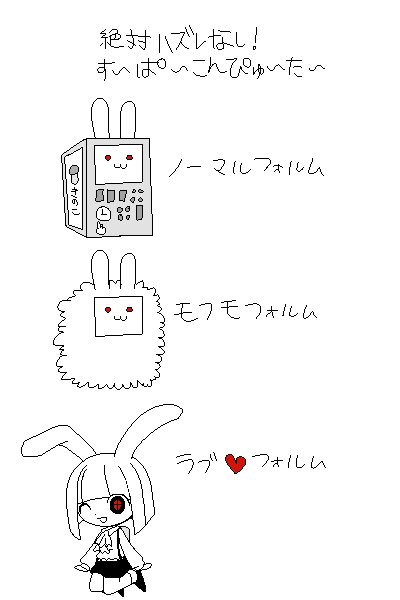 😇 Daily Decem 😈 tweet media