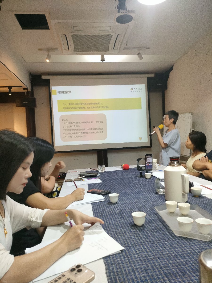 KalepuSandeep's tweet image. Thrilled to share my latest training on [核心主题，如：Digital Marketing Strategy]! Learned actionable tips from industry experts, connected with peers, and left feeling inspired to level up skills. #ProfessionalGrowth #TrainingJourney