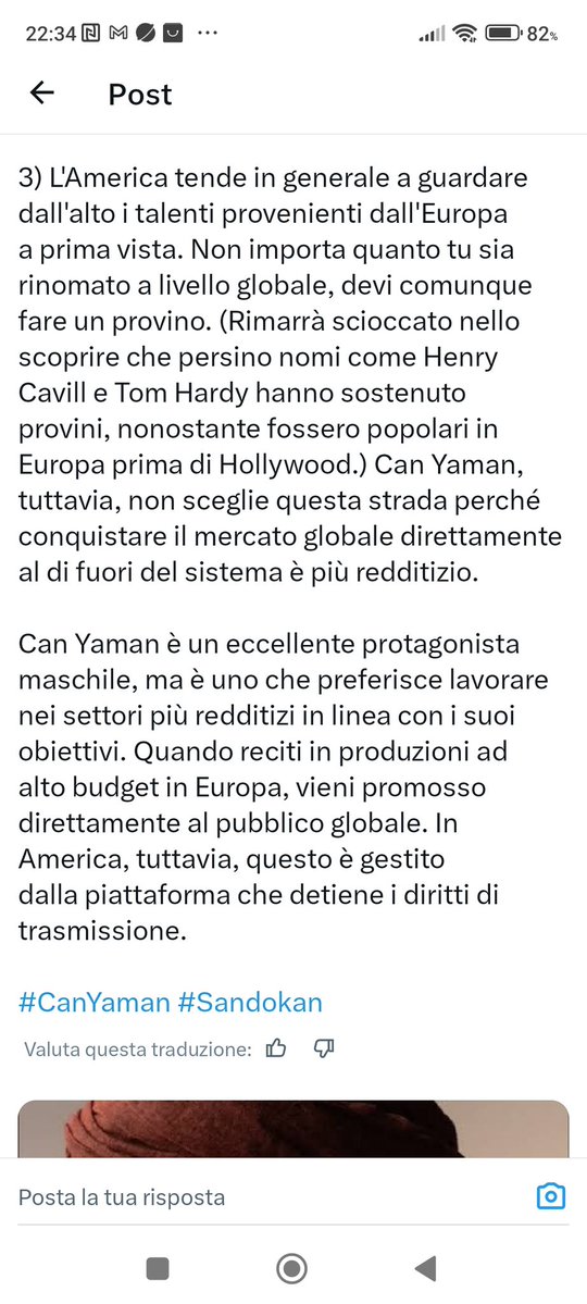 Fujiko Mine tweet media