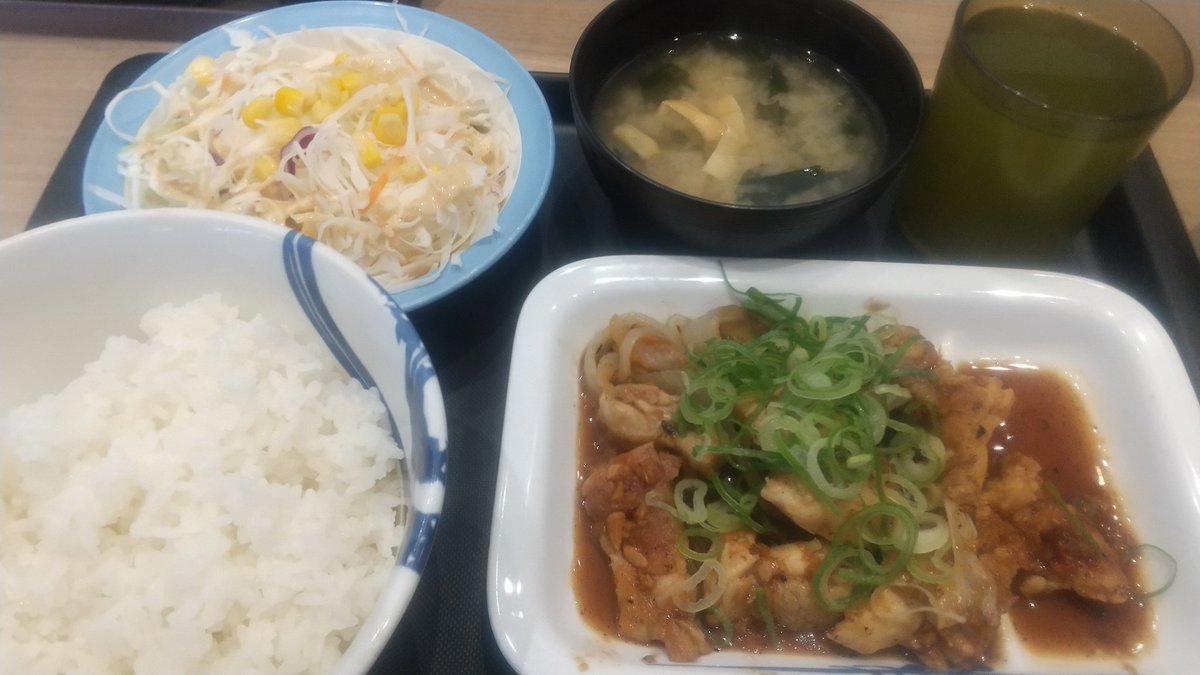 き~ぼ~👺③ なにもでけまへん🙇 tweet media