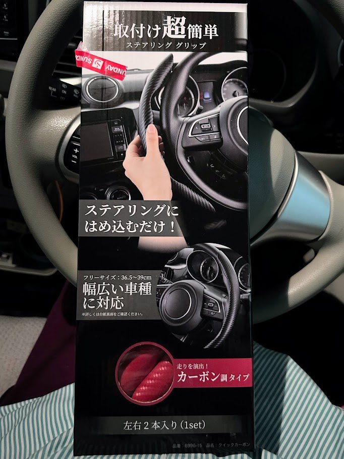 オルー tweet media