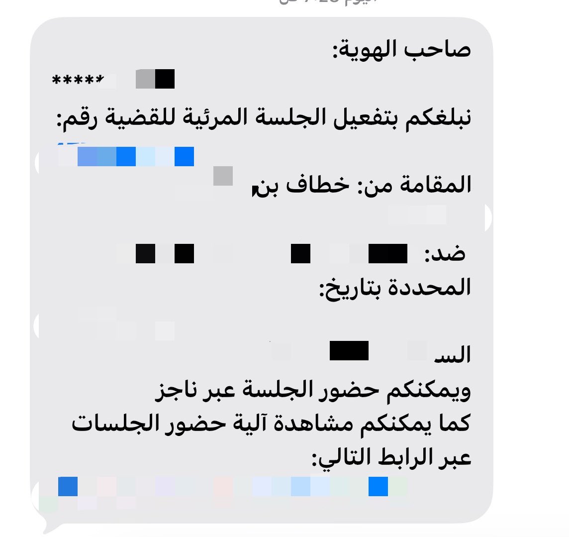 خطاف الخطاف tweet media