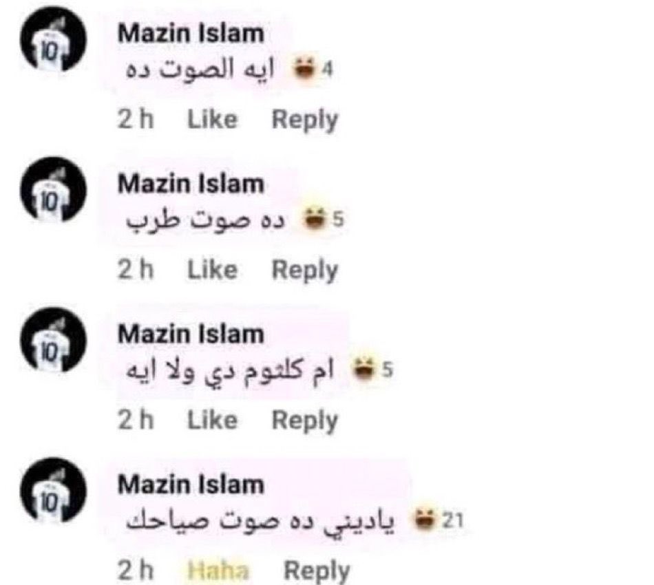 ابو لطف tweet media