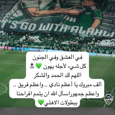#صورة_جديدة_للملف_الشخصي