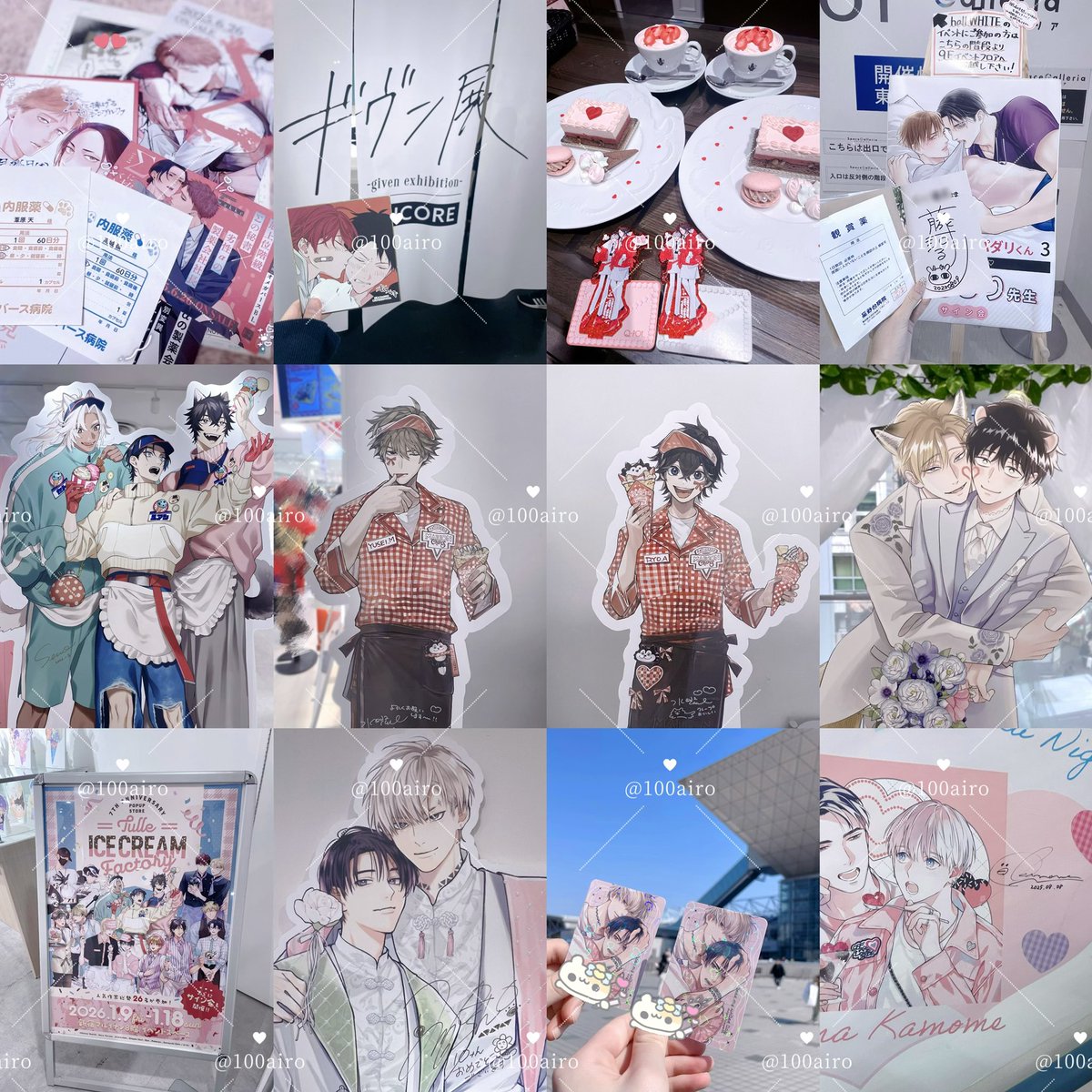 岡崎フラグメント🐾 tweet media