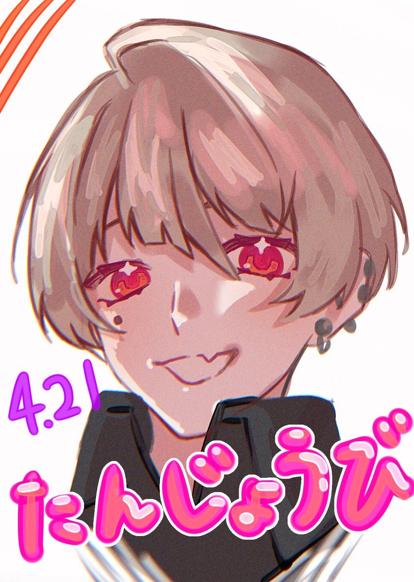 🌟 もも 🌟💤 tweet media