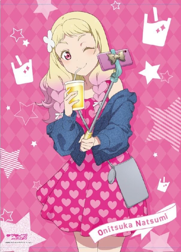 phleanime's tweet image. So I’m just realizing both Saki Tenma and Natsumi Onitsuka both have the same hair and eye color. I’m I just going crazy or is this my mind playing tricks on me 😭
#lovelive #projectsekai