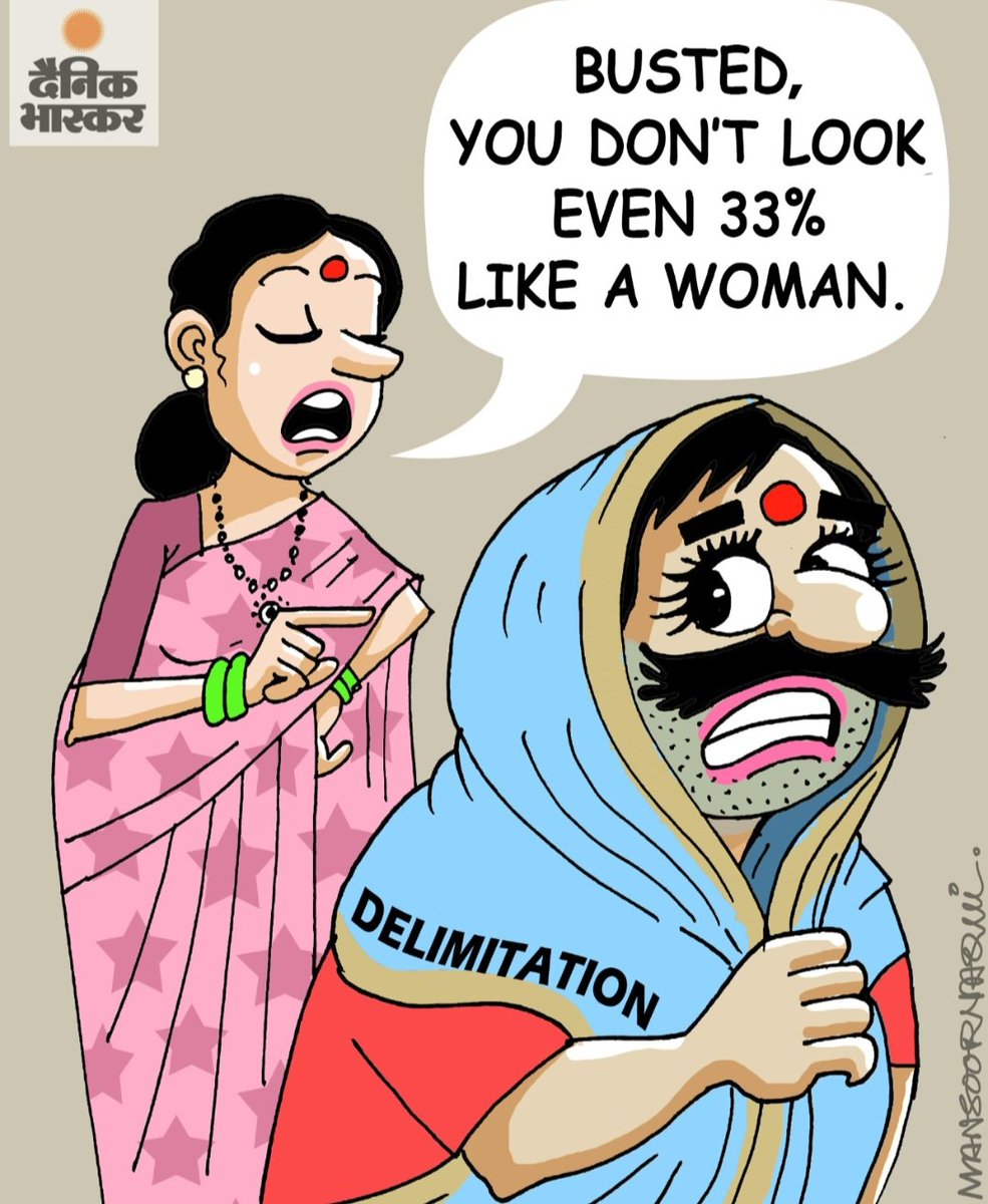 cartoonistnaqvi's tweet photo. #delimitation #womensquota #dainikbhaskar https://t.co/yjUkaCAIJA