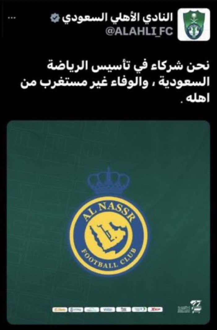 яєℓαx tweet media