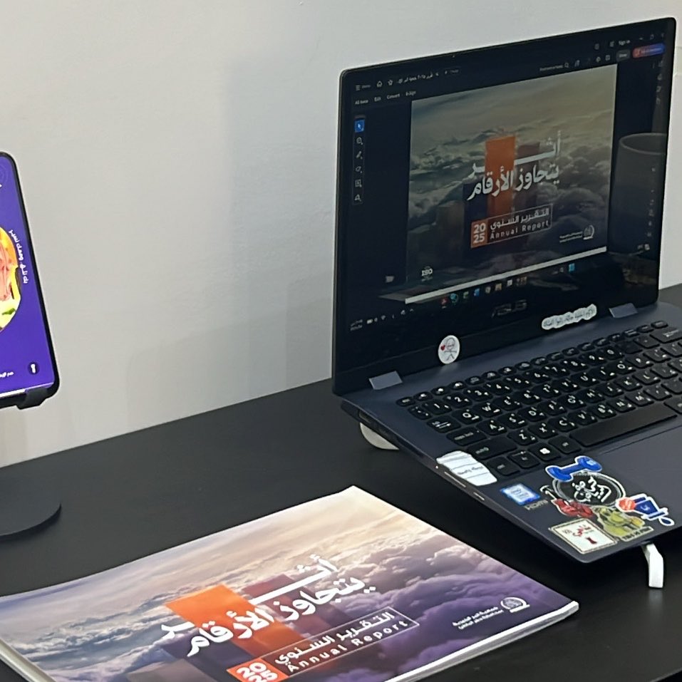 من أجمل وأمتع التقارير اللي عملنا عليها مؤخرًا، يهمني ويسعدني اطلاعكم على تفاصيله🙏🏻..