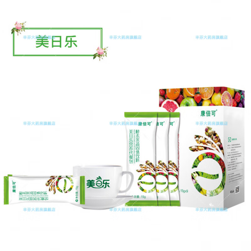 Ilaria Moschettini tweet media