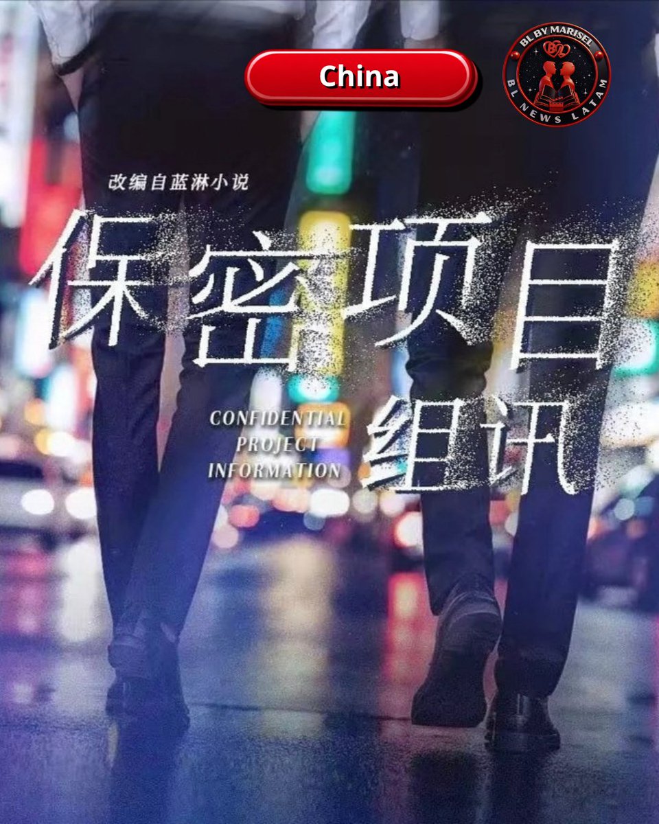 BL NEWS LATAM🎬📽🎞📄😄❤️‍🔥 tweet media