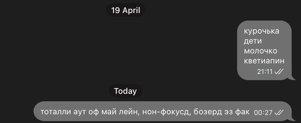 джонатан андерсон мирового интернета tweet media