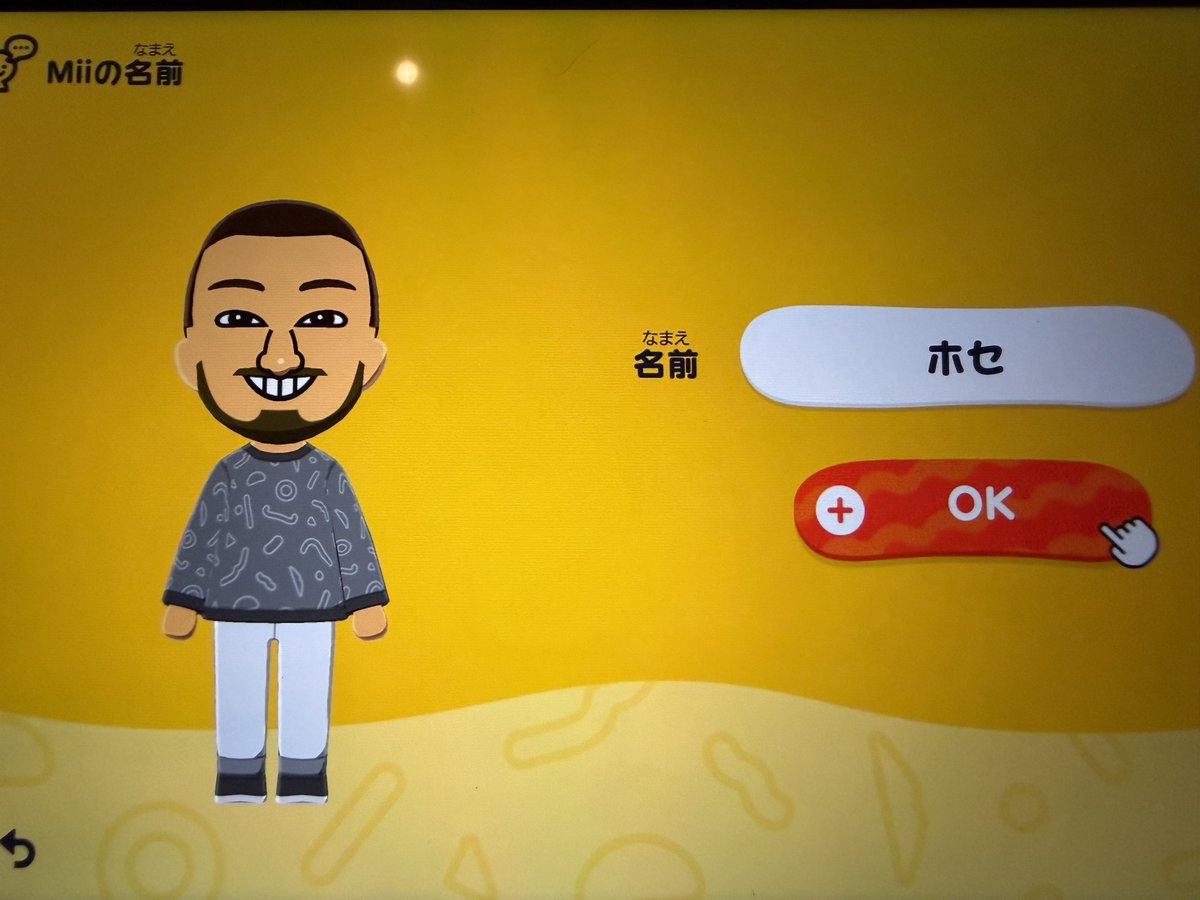 そらいろは tweet media