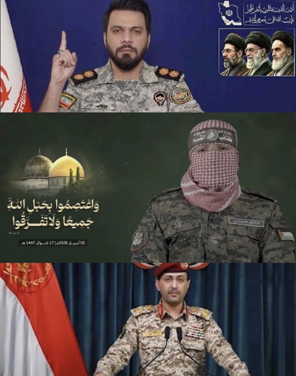 د.سعاد القيسي tweet media