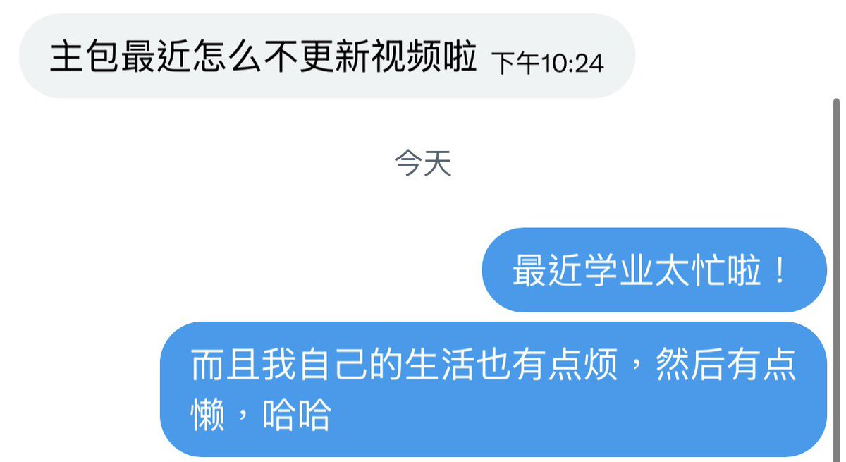 流淚 tweet media