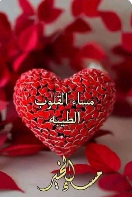 ‏﮼نبض ﮼رجل➰ tweet media
