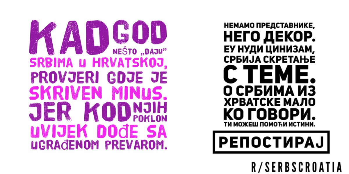 SerbsCroatia's tweet image. #Beograd #NoviSad #Nis #Kragujevac #Subotica #Cacak #Kraljevo #Zrenjanin #Pancevo #Smederevo #Leskovac #Valjevo #Krusevac #Vranje #Sabac #Sombor #Uzice #Pozarevac #Jagodina #Loznica #Kikinda #Pirot #Prokuplje #Bor #NoviPazar #SremskaMitrovica