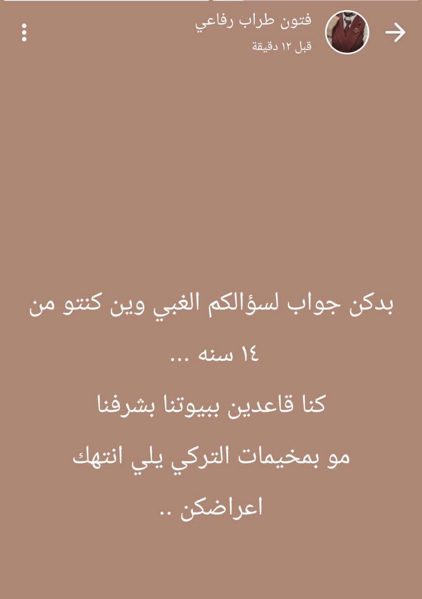 Ahmad_27 tweet media