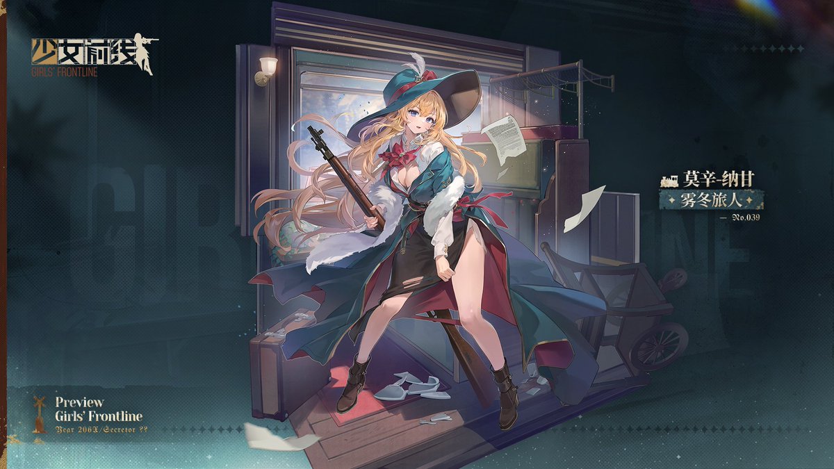 burritobus's tweet photo. It is now Mosin-Monday! 

and, my Wife got a new skin! 🥳💖💖💖 https://t.co/961GHz0ZXV