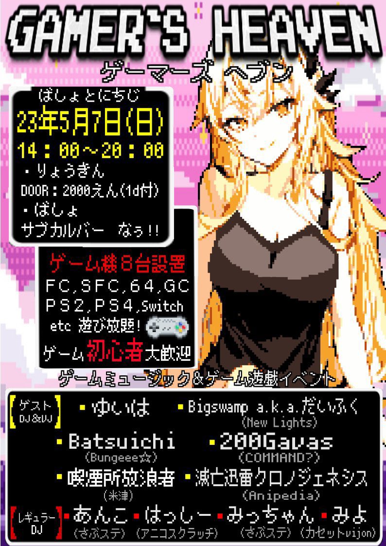 Hawk🦅Sea🏝️ tweet media