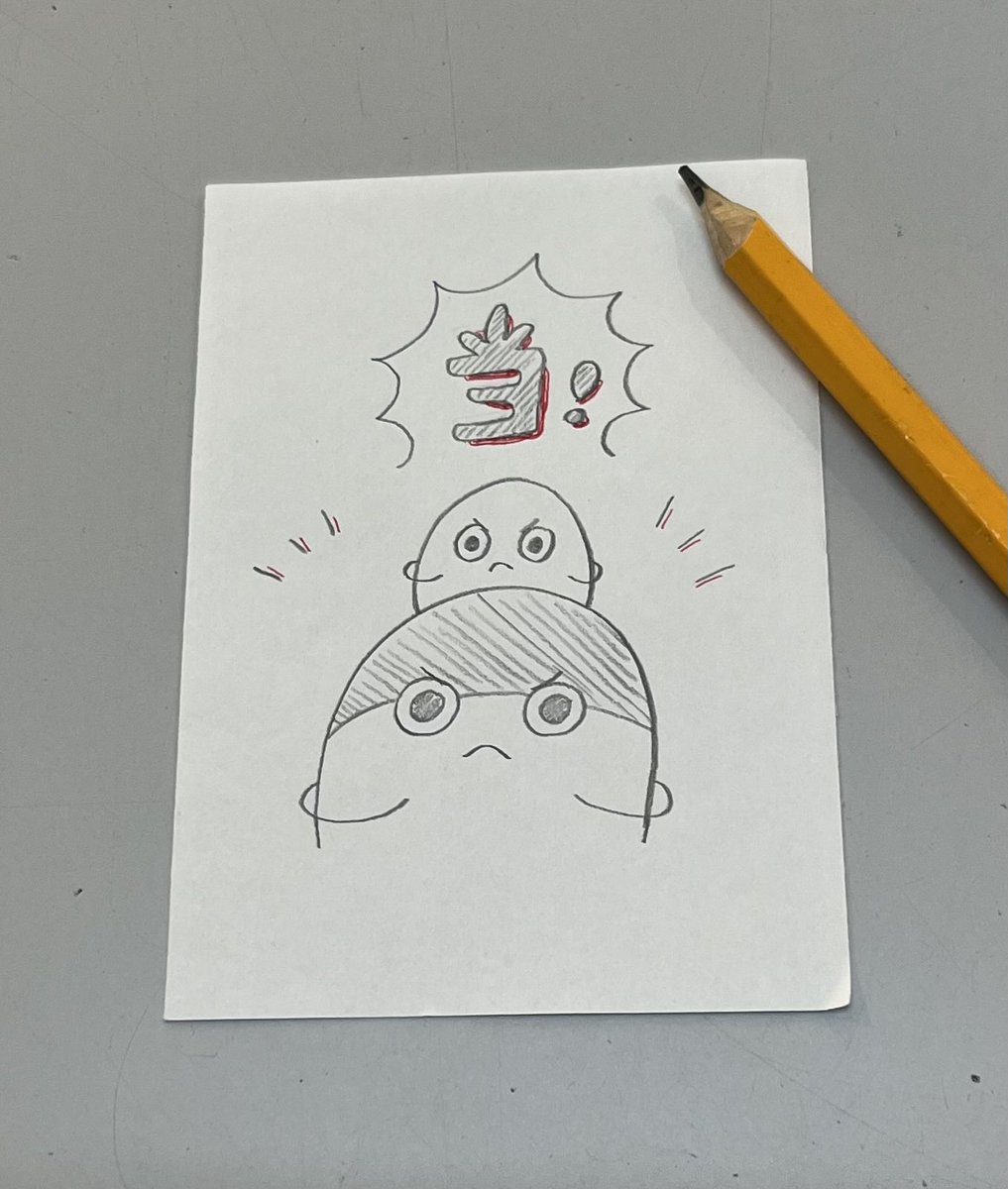 とん。 tweet media