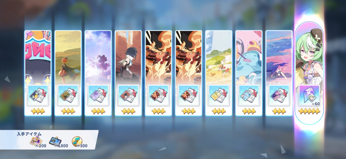 しめおんRD tweet media