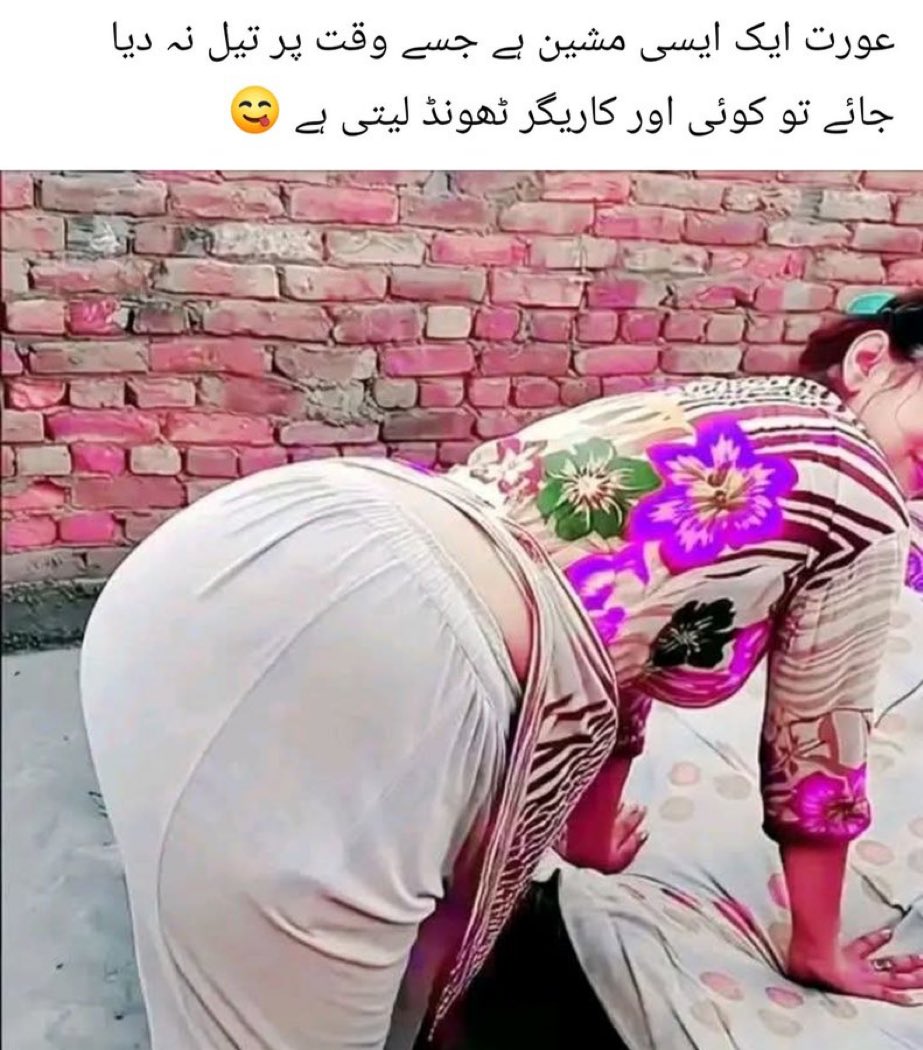 Cute bacha tweet media
