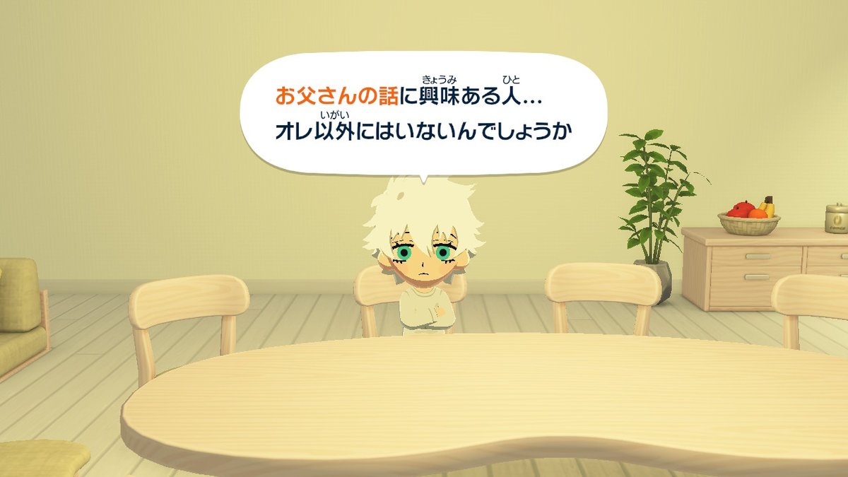 sanaki379's tweet photo. スレ立てすな https://t.co/ZHWvCW3TIu