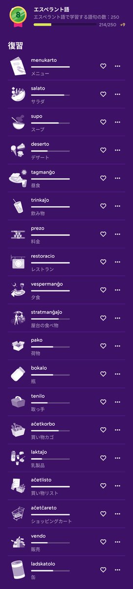 廣谷健太郎(契山)／探耽(たんたん) tweet media