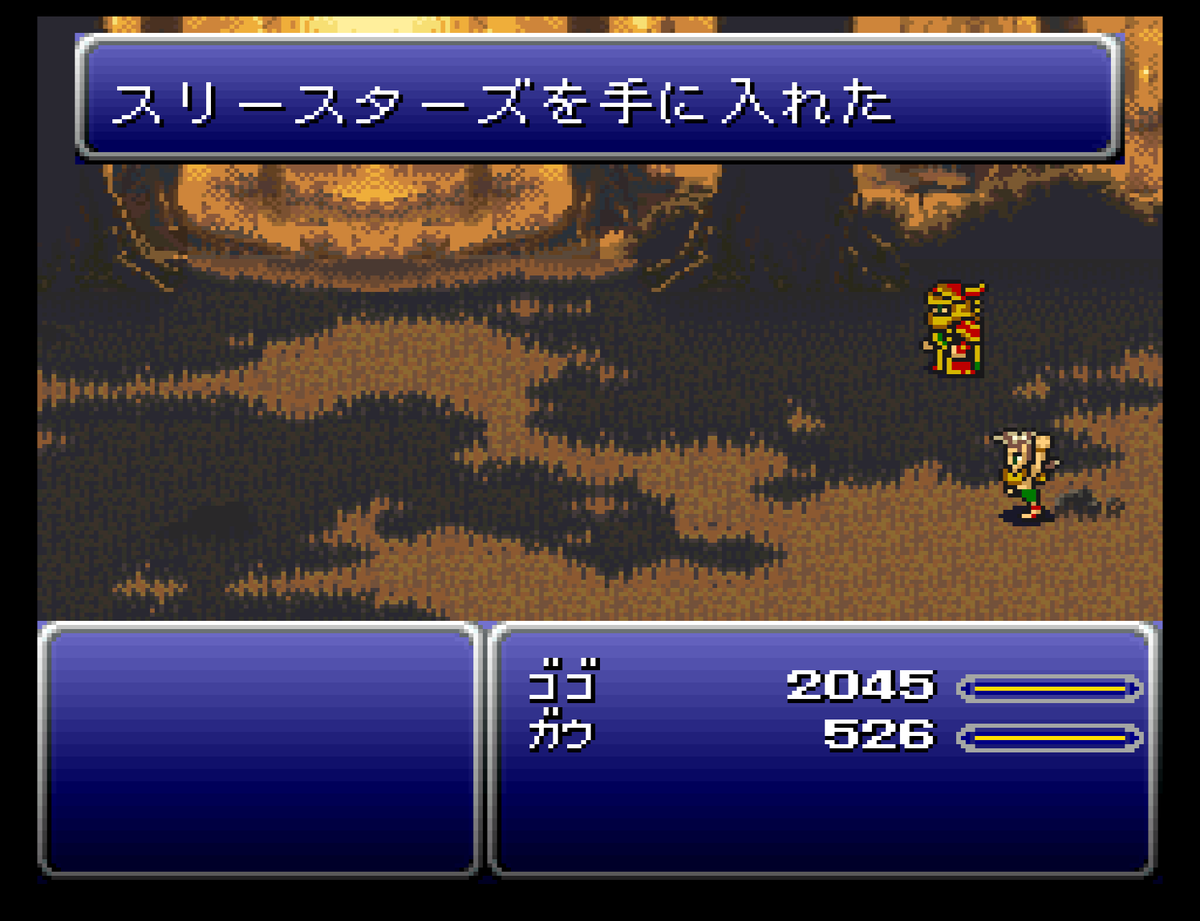 STUDIO KENT（ゲーム音楽ギタリスト） tweet media