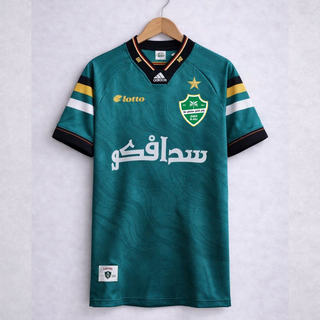 متجر #Own_GOAL👕⚽️ tweet media