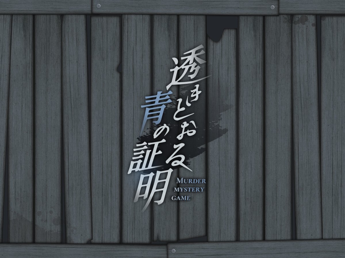 高麗 tweet media