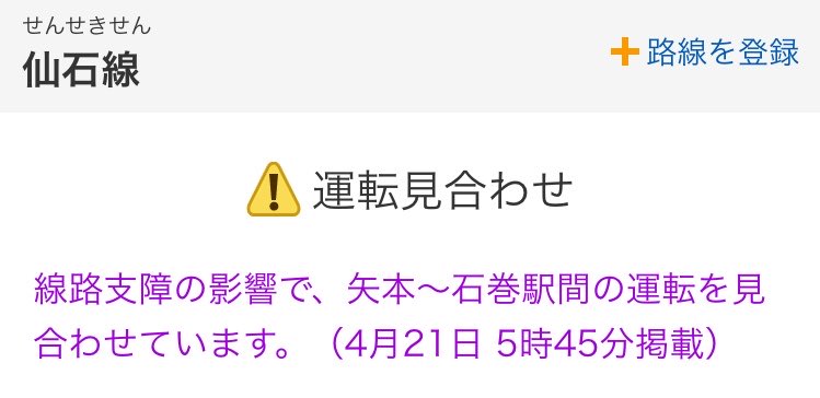 うさうさ🐰(YUYA) tweet media