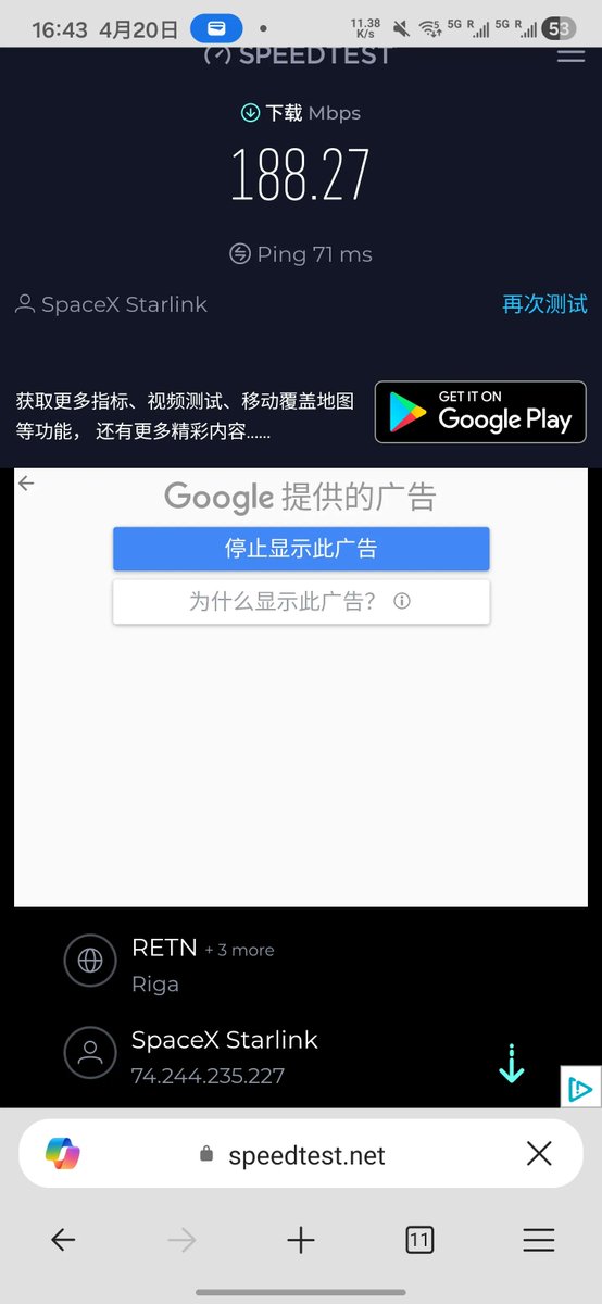 芙宁娜娜💙Furinana (王者归来版） tweet media
