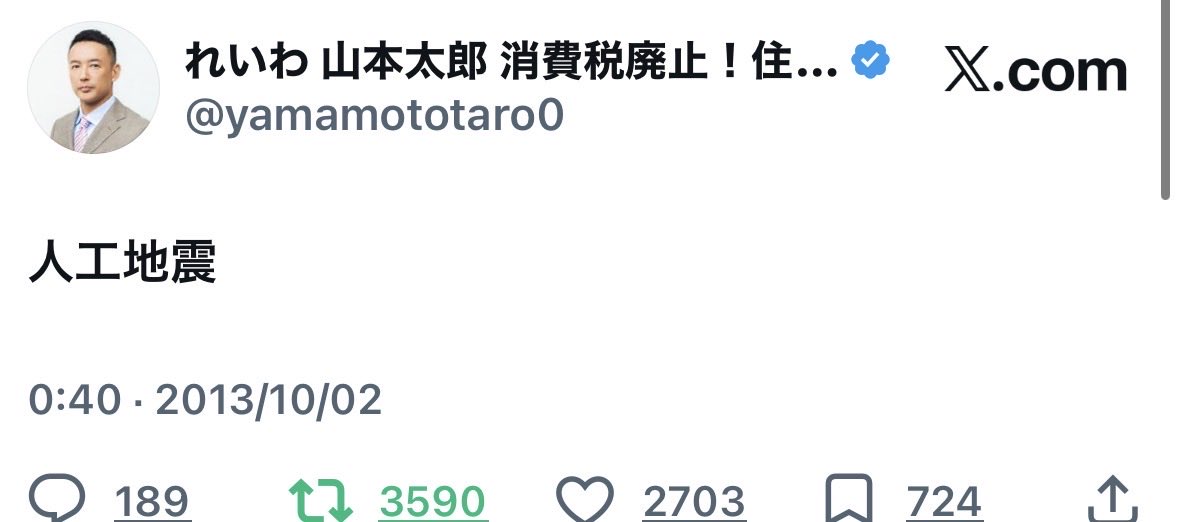 まるり tweet media