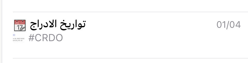 زينه ✨ tweet media