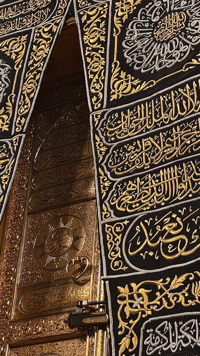 أم لَيلى tweet media