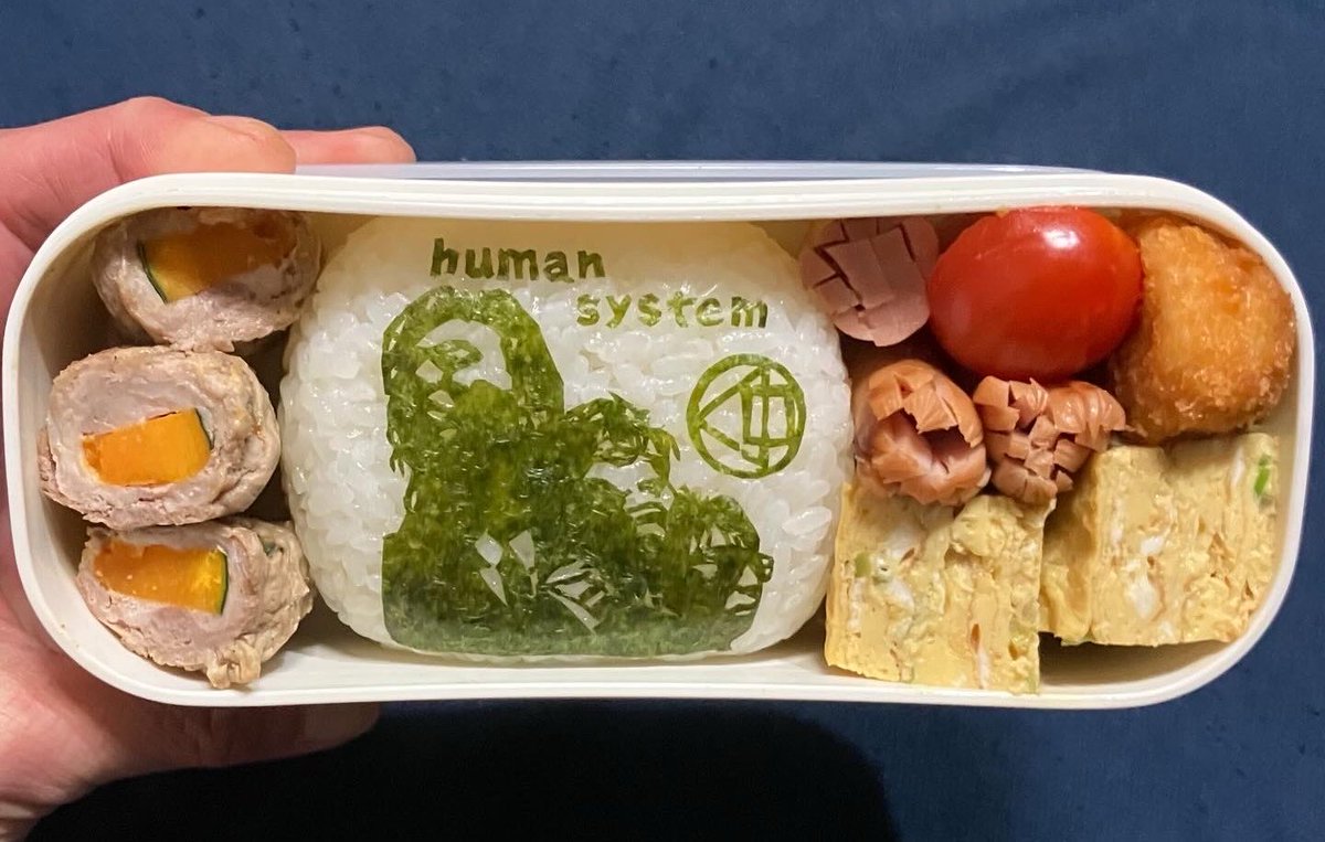 kikids33024's tweet image. TM NETWORK
5枚目のalbum

『humansystem』

#キャラ弁  #海苔アート 
#TMNETWORK