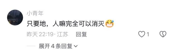 芙宁娜娜💙Furinana (王者归来版） tweet media