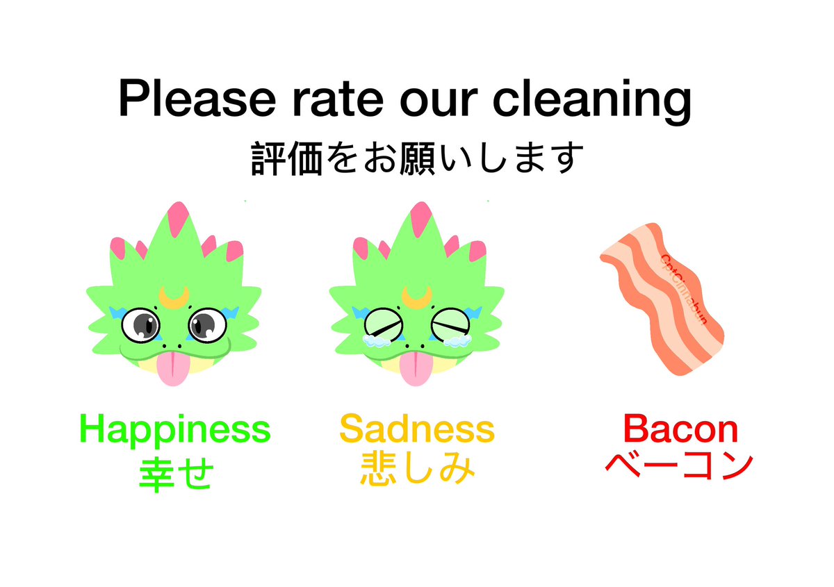 cptcinnabun 🩷 shop open tweet media