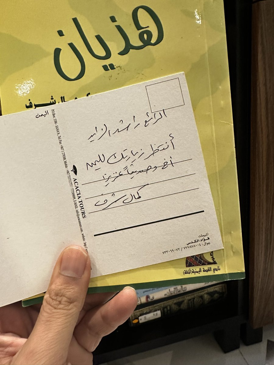 راشد البنزايد tweet media