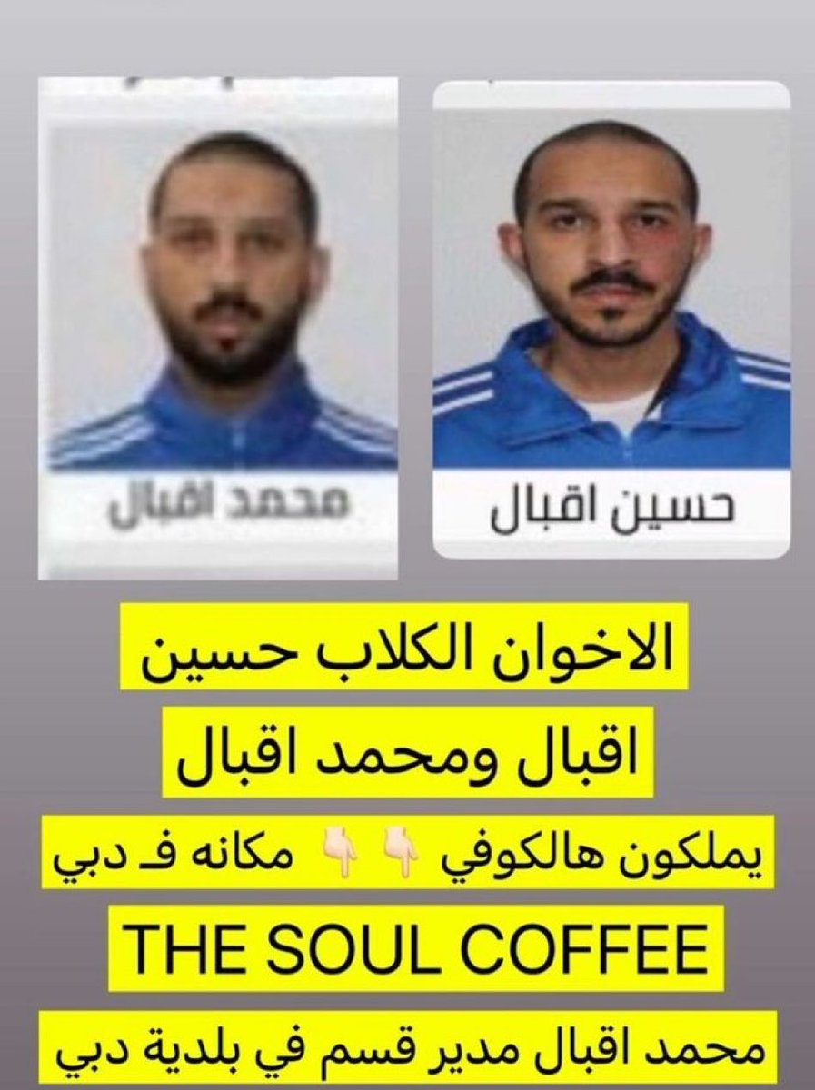 m i s s d i o r🇸🇦 tweet media