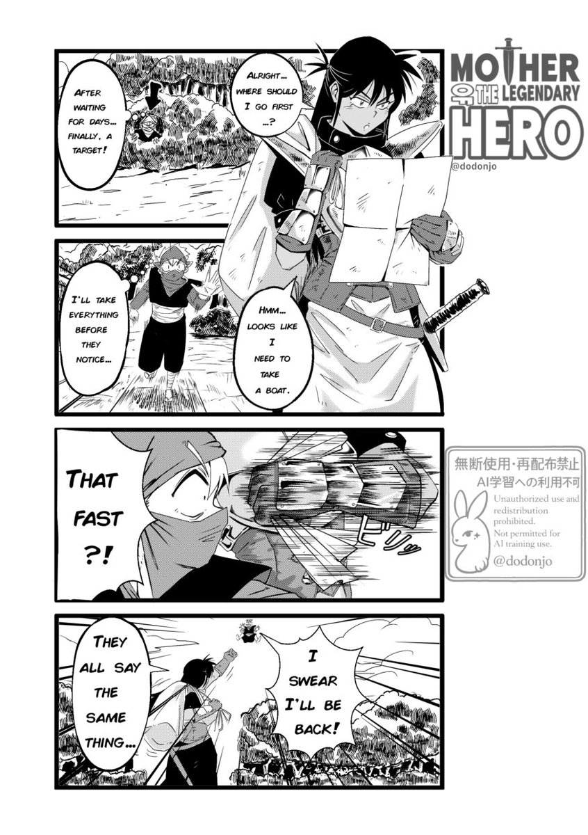 dodonjo's tweet image. 新作4コマです！✨
#漫画 #4コマ #漫画紹介 #オリキャラ #キャラデザ #ゲームキャラ #イラストレーター募集