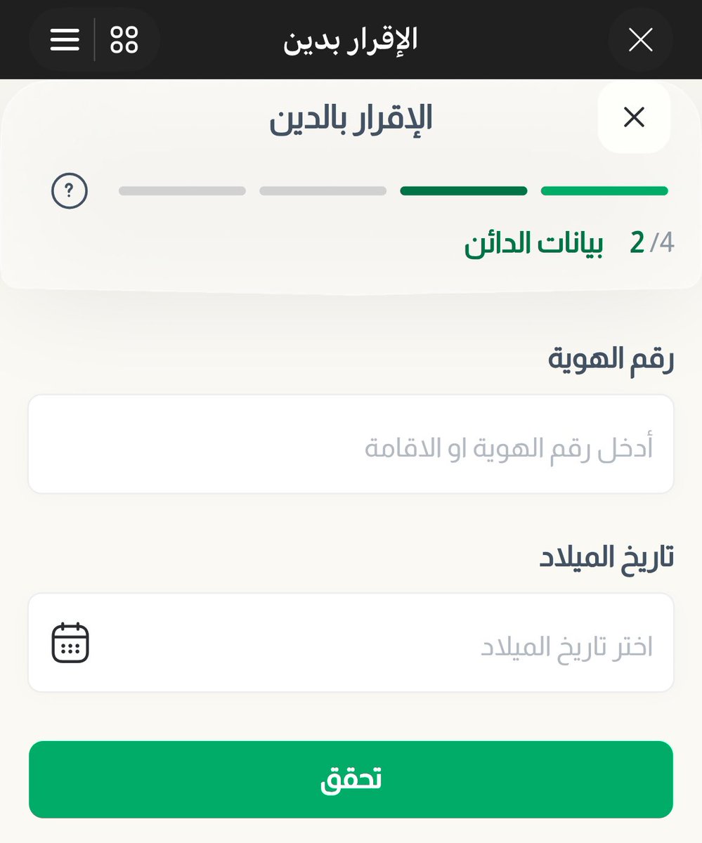 عزيز تقني tweet media