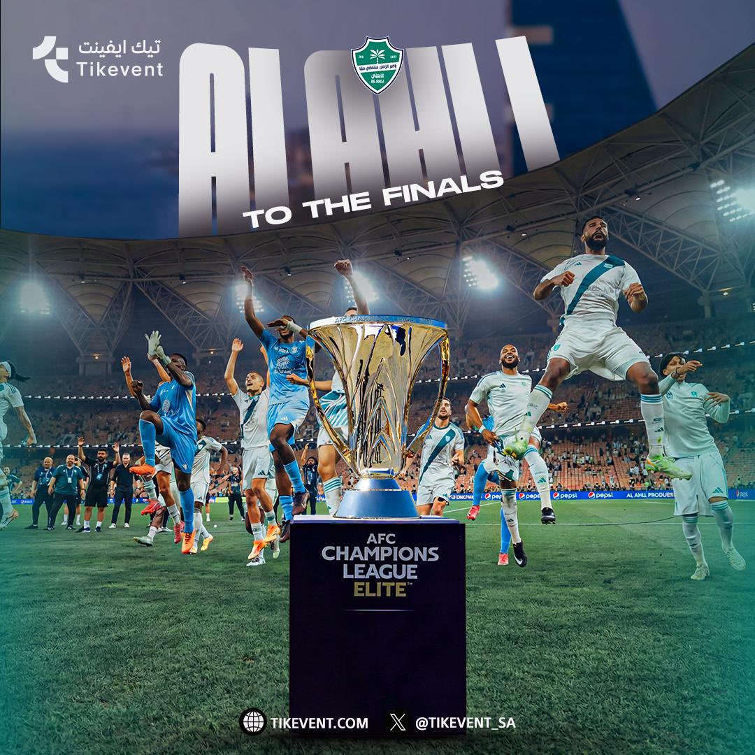 شبكة الأهلي tweet media