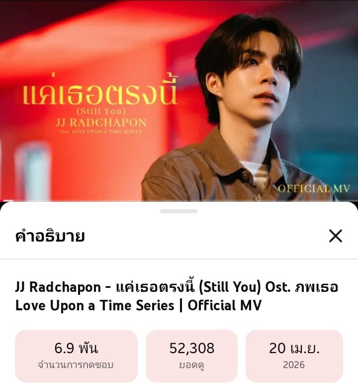 𝗧𝗥𝗘𝗡𝗗𝗡𝗘𝗧𝗝𝗝_𝗧𝗛 .✿ ݁˖⋆ tweet media