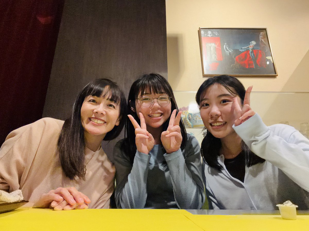 🇨🇦🇯🇵高知県よさこいアンバサダー・高知県観光特使・いの町観光大使 田中恵美子 tweet media