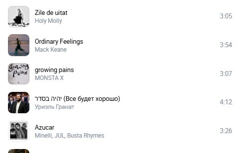 white love 🫂 𝑼𝒏𝒇𝒐𝒍𝒅 🫂 tweet media