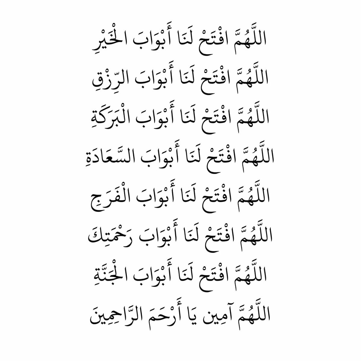 عبدالهادي قدح 🎠 tweet media
